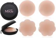 💕 muqu womens silicone pasties - reusable 2 pairs of adhesive breast petals - pink dress nipple covers logo