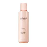 etude house moistfull collagen emulsion logo