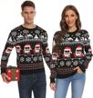 matching christmas snowflakes sweater pullover outdoor recreation logo