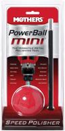 🔮 миниатюрный полировальный инструмент mothers powerball mini metal: добейтесь идеального блеска в компактном дизайне логотип