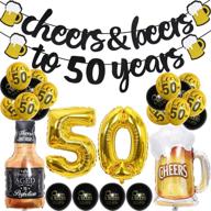 50 year anniversary decorations balloons logo