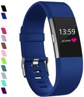 viniki sport bands compatible with fitbit charge 2 special edition adjustable sport wristbands (dark blue logo