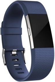 img 3 attached to 🔵 Большой голубой ремешок для аксессуаров Fitbit Charge 2