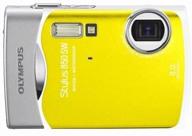 olympus stylus 850sw 8mp digital camera with 3x optical zoom (yellow) logo