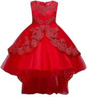 💃 huaaniue high low wedding flower girl gowns: perfect pageant & party dress for girls logo