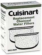 cuisinart replacement charcoal water filters - set of 2 logo