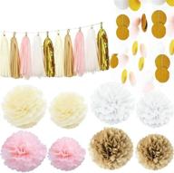 🍒 cherry down party decoration set: pink white cream and gold, 36pcs with tissue paper tassels, pom pom puffs, and dot garlands logo