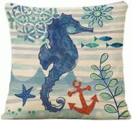 🐠 наволочка с подушкой из хлопка и льна - подушка для декора дома с морским животным масляной живописью размером 18 дюймов логотип