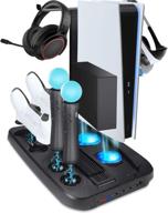 🎮 ultimate vertical charging stand for ps5 with cooling fan, dual controller charge station, p-move controller charger, vr converter, and storage stand logo