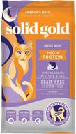 🐱 indigo moon - high protein & grain-free holistic dry cat food for all life stages - solid gold logo