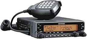 img 4 attached to 📻 Kenwood TM-V71A Dual-Band Amateur Mobile Transceiver - 144/440 MHz, 50 Watts, True Dual Receive, 1000 Memory, EchoLink Sysop-Mode Operation