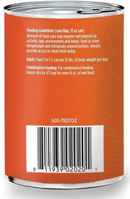 img 2 attached to 🐶 Nulo Adult & Puppy Grain Free Canned Wet Dog Food, 13 oz - Case of 12: An Ideal Choice for Nutritious Feeding