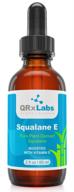 🌿 premium 2 oz pure plant-based squalane oil with vitamin e - organic ecocert/usda certified for face, body, skin & hair - best moisturizer - 2 fl oz / 60 ml logo