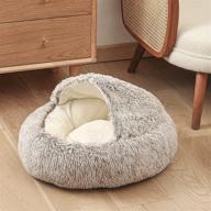 🐾 petswety velvet round bolster dog bed with attached blanket - modern plush round pet bed for dogs and cats logo