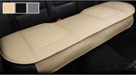 nonslip breathable cushion vehicle supplies interior accessories logo