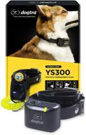 dogtra ys300 small/medium dog anti bark collar: adjustable stimulation, vibration warning, waterproof - buy with petstek clicker for rechargeable convenience logo