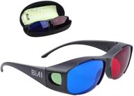 👓 bial 2 pack red-blue 3d glasses with case and cleaning cloth - cyan anaglyph simple style for 3d movies and games - extra upgrade logo