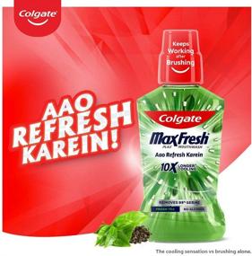 img 3 attached to 🍵 Colgate Plax Fresh Tea Mouthwash - 500 ml: A Refreshing Oral Care Solution