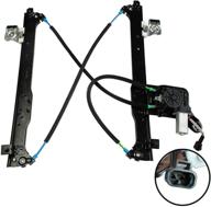 🚗 lostar rear left side window regulator with motor for 2000-2007 cadillac escalade, chevy silverado, suburban, gmc yukon xl - part numbers: 15077722, 15135970, 741-578 logo