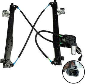 img 4 attached to 🚗 LOSTAR Rear Left Side Window Regulator with Motor for 2000-2007 Cadillac Escalade, Chevy Silverado, Suburban, GMC Yukon XL - Part Numbers: 15077722, 15135970, 741-578