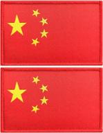 qqsd 2 pack china flag patch: tactical pride patch for backpack, hat & military gear logo