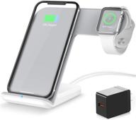 convenient 2-in-1 wireless charger for iphone & iwatch - fast charging dock with iwatch stand - compatible with iphone 11/11 pro max, galaxy s10, and more (white) logo