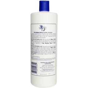 img 1 attached to Mane'n Tail The Original 32 oz Shampoo - Pack of 4