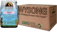 🐾 wysong vitality adult feline formula dry diet cat food: a complete and balanced nutrition for your feline friend логотип