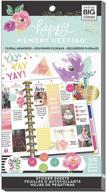 🌸 me &amp; my big ideas sticker value pack for big planner - floral theme - multi-color &amp; gold foil - 30 sheets, 578 stickers total logo