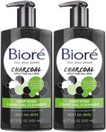 biore deep pore charcoal cleanser, 6.77 fluid ounces - set of 2 logo