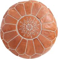 unstuffed moroccan leather poufs: exquisite tan ottomans for luxurious footstools logo