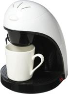 ☕️ brentwood ts-112w single serve coffee maker with ceramic mug in white logo