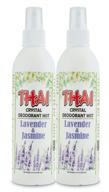 8 oz thai deodorant stone crystal mist natural deodorant spray bundle - lavender & jasmine logo