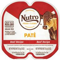 🐱 nutro perfect portions grain free wet cat food – 24 twin-packs, natural paté formula logo