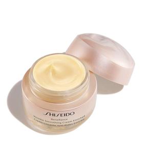 img 3 attached to 💧 Shiseido Benefiance Anti-Aging Wrinkle Smoothing Cream Enriched for Dry Skin, 50 ML: Revitalizing Solution for Youthful Appearance