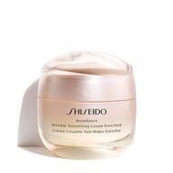 💧 shiseido benefiance anti-aging wrinkle smoothing cream enriched for dry skin, 50 ml: revitalizing solution for youthful appearance logo