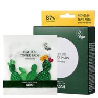 🌵 yadah cactus toner pads, 20 count (2 packs of 10) - cruelty-free facial cleansing exfoliator toning hydrating wipes: individually wrapped logo