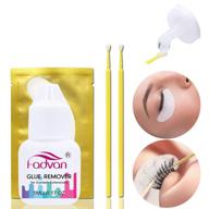 💧 fadvan eyelash extensions remover gel 5ml - no burn, dissolves powerful adhesive- professional lash remover for extensions logo
