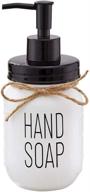🧼 rustic white glass mason jar hand soap dispenser with black plastic pump and lid - 16 oz. - rust-proof - stylish bathroom accessories & kitchen home decor (1-pack) logo