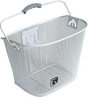 🚲 biria white front quick release bicycle basket with removable wire mesh - new design logo