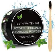 🎋 bamboo activated charcoal teeth whitening powder - fluoride free & gentle on enamel and gums - natural teeth whitener - effective stain remover with bonus bamboo brush - 1.05oz logo