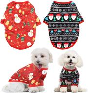 🎄 cozy christmas attire for your furry friends: hylyun dog christmas shirt 2 packs - cute and comfortable clothing for small dogs and cats логотип