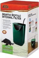 🐊 zilla aquatic reptile internal filter - optimal filtration system for 40 gallon tanks logo