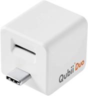 📸устройство для хранения фотографий qubii duo usb-c для iphone и телефона android с разъемом type-c: эффективное автоматическое резервное копирование фотографий и видео [белый] логотип