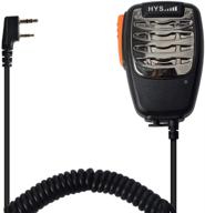 hys handheld speaker shoulder microphone portable audio & video in cb & two-way radios logo