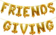 🎈 friendsgiving gold foil letter balloons banner - 16 inches tall | thanksgiving friends party decorations | backdrop for friendsgiving celebrations logo