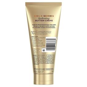 img 3 attached to Pantene Pro-V Gold Series Butter Crème Hair Treatment with Argan Oil - Sulfate Free, Intense Hydrating Formula for Natural and Curly Textured Hair - 6.8 fl oz