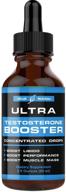 🔥 men's libido & testosterone boosting supplement: enhanced with tongkat ali — longjack. metabolism support formula logo