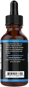 img 2 attached to 🔥 Men's Libido & Testosterone Boosting Supplement: Enhanced with Tongkat Ali — Longjack. Metabolism Support Formula