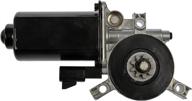 dorman 742 119 front window motor logo